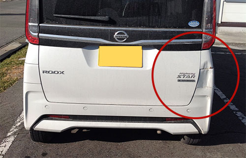 自動車板金塗装補修の作業事例（ビフォーアフター）